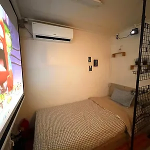 ** 게스트하우스 야코리아 동대문 대한민국
